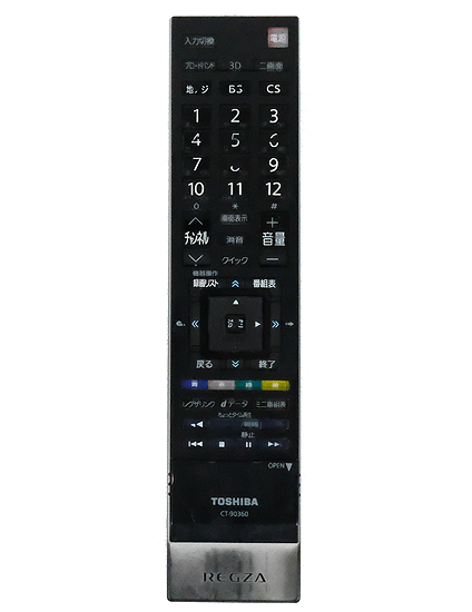 【中古】TOSHIBA製　液晶テレビ用リモコン　CT-90360　本体いたみ