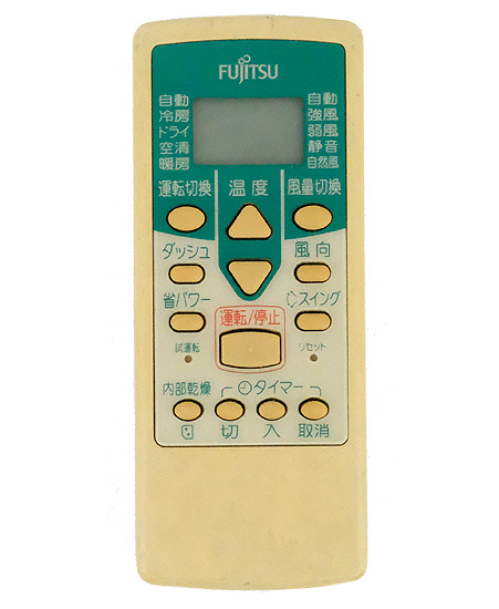 【中古】FUJITSU　エアコンリモコン　AR-NE3