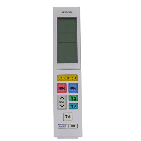 【中古】HITACHI　エアコンリモコン　RAR-AF1