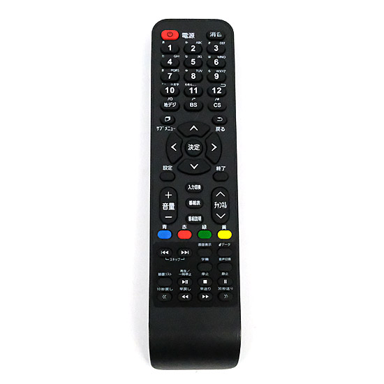【中古】neXXion　テレビ用リモコン　RCT053A