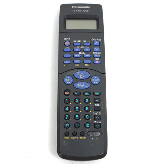 【中古】Panasonic　ビデオリモコン　VEQ2354　電池カバーなし
