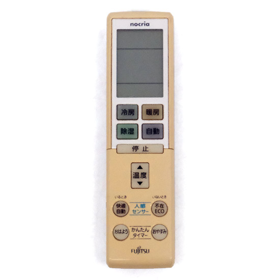 【中古】FUJITSU　エアコンリモコン AR-RBD2J