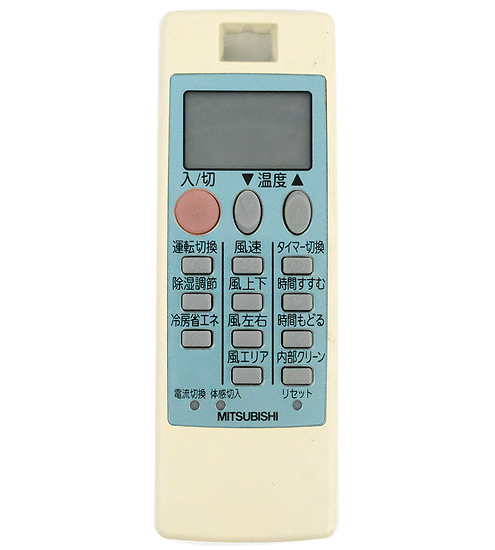【中古】三菱電機　エアコンリモコン　NH122