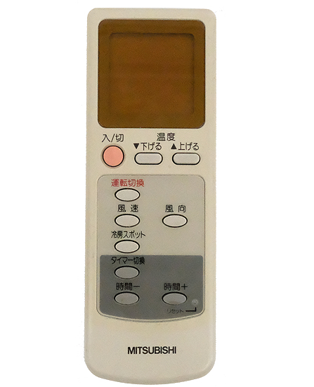 【中古】三菱電機　エアコンリモコン　EG72