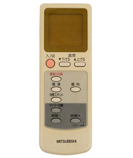 【中古】三菱電機　エアコンリモコン　EG72