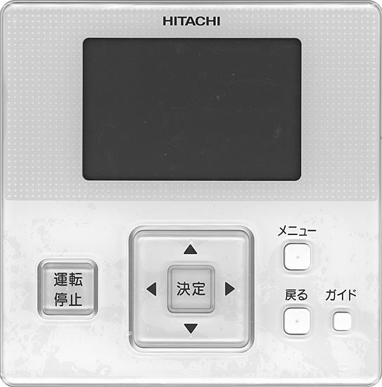 【中古】HITACHI　エアコン用 多機能リモコン PC-ARF