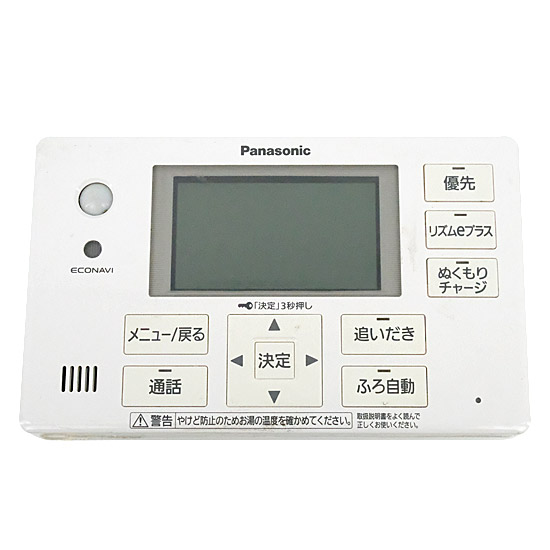 【中古】Panasonic　浴室リモコン　HE-RQFGS