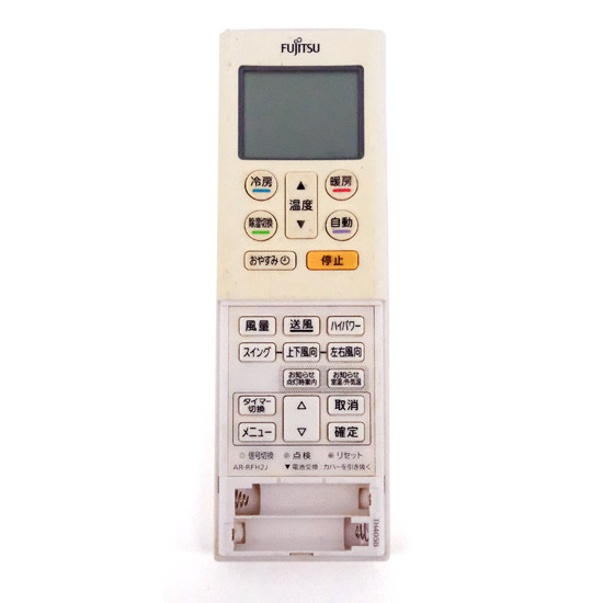 【中古】FUJITSU　エアコンリモコン　AR-RFH2J　前面カバーなし