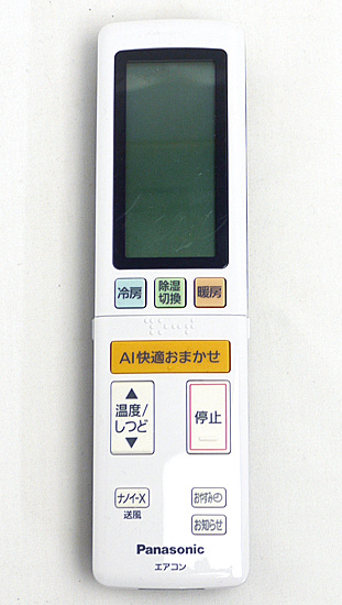【中古】Panasonic　エアコンリモコン　ACXA75C19400