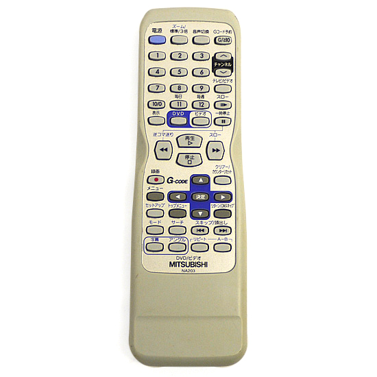 【中古】三菱電機　ビデオ・DVDリモコン NA203
