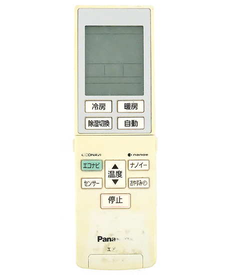 【中古】Panasonic　エアコンリモコン　A75C4437