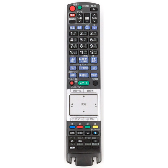 【中古】Panasonic　ブルーレイディスクレコーダー用リモコン N2QBYB000012　前面カバーなし