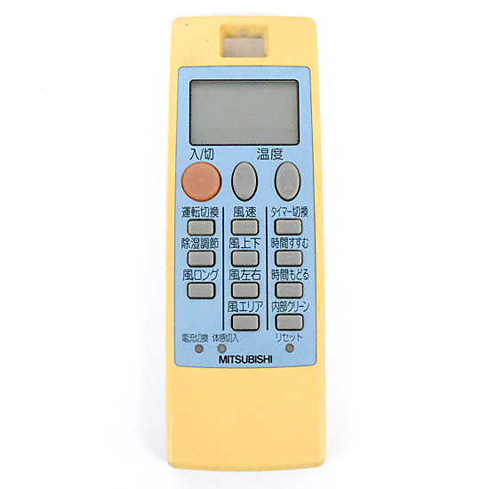 【中古】三菱電機　エアコンリモコン　NP091