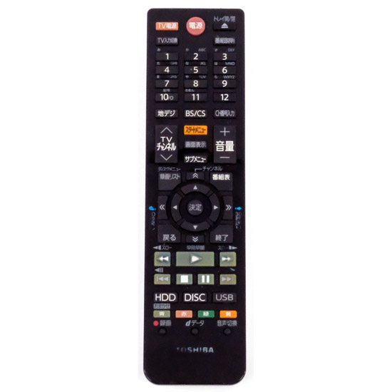 【中古】TOSHIBA製　BD・DVDレコーダー用リモコン SE-R0435