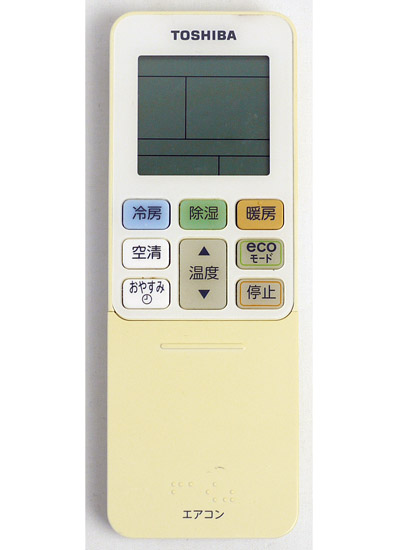 【中古】TOSHIBA　エアコンリモコン WH-TA02EJ(43066056)　カバー爪折れ