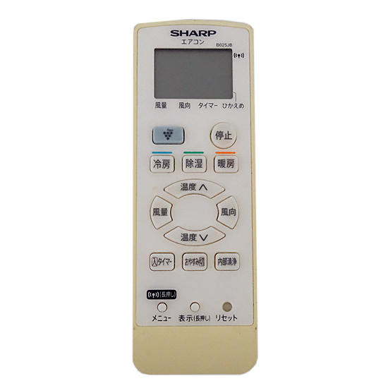【中古】SHARP　エアコンリモコン　B025JB