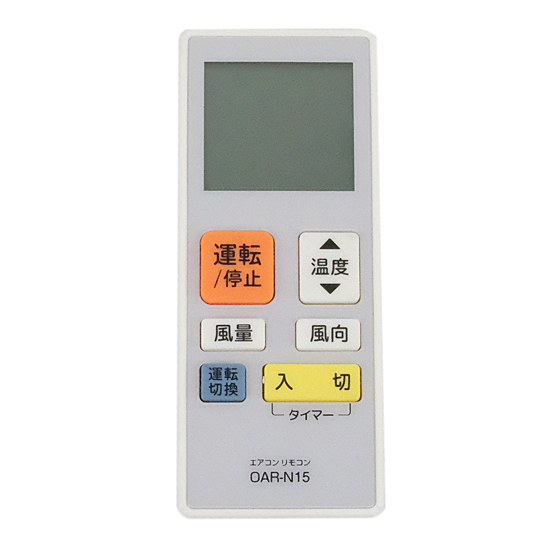 【中古】オーム電機　エアコンリモコン　OAR-N15