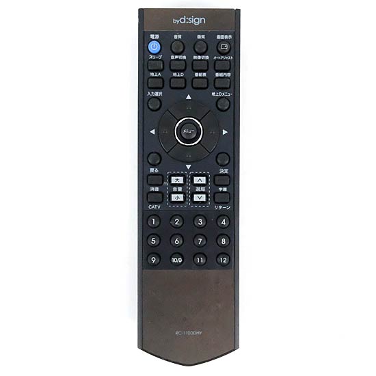 【中古】バイデザイン　テレビ用リモコン　RC-1100DHY
