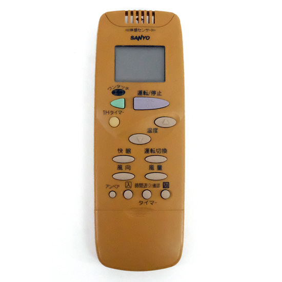 【中古】SANYO製　エアコンリモコン RCS-FB1
