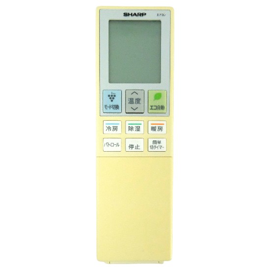 【中古】SHARP　エアコンリモコン　A980JB