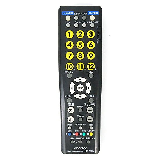 【中古】Victor　テレビリモコン　RM-A505-B　ブラック