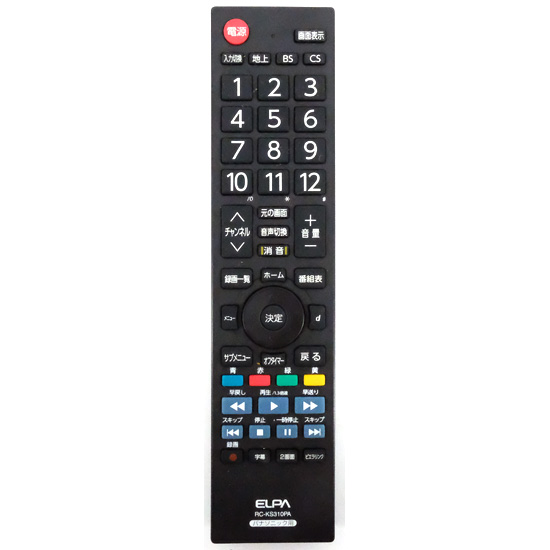 【中古】ELPA　抗菌テレビリモコン パナソニック用　RC-KS310PA