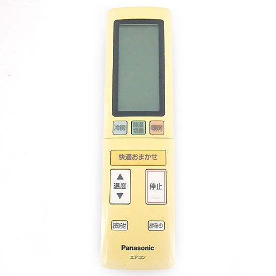 【中古】Panasonic　エアコンリモコン A75C4528
