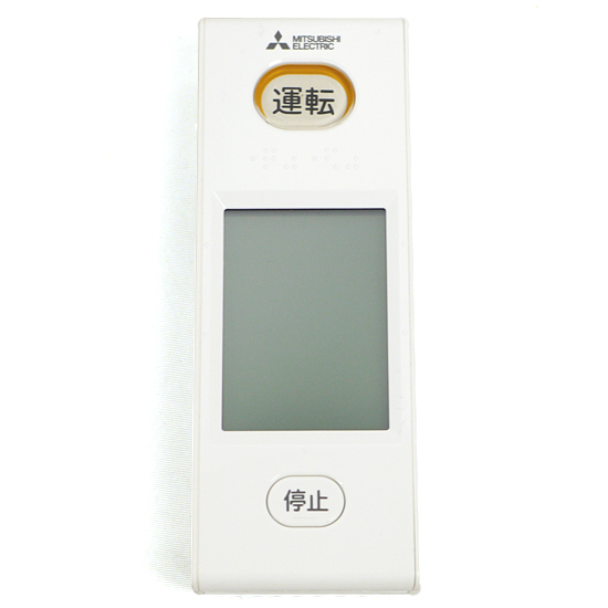 【中古】三菱電機　エアコンリモコン WG161