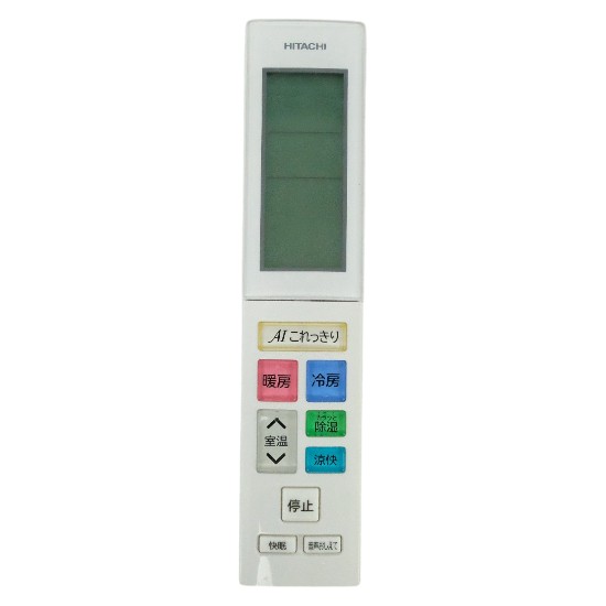 【中古】HITACHI　エアコンリモコン RAR-8J2