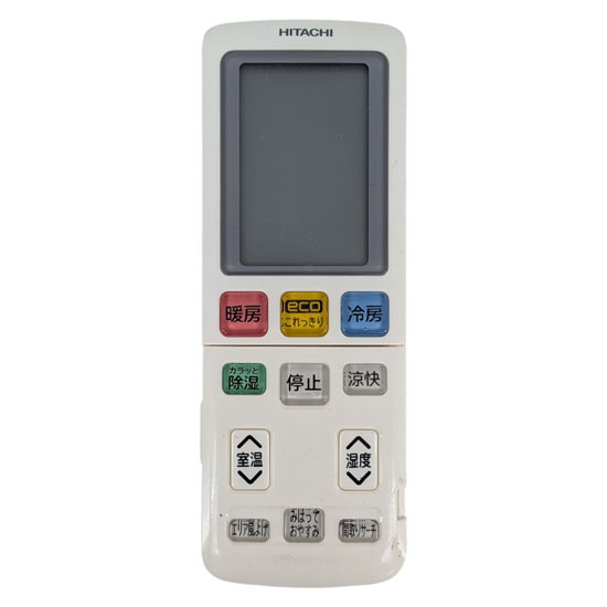 【中古】HITACHI　エアコンリモコン RAR-8T1