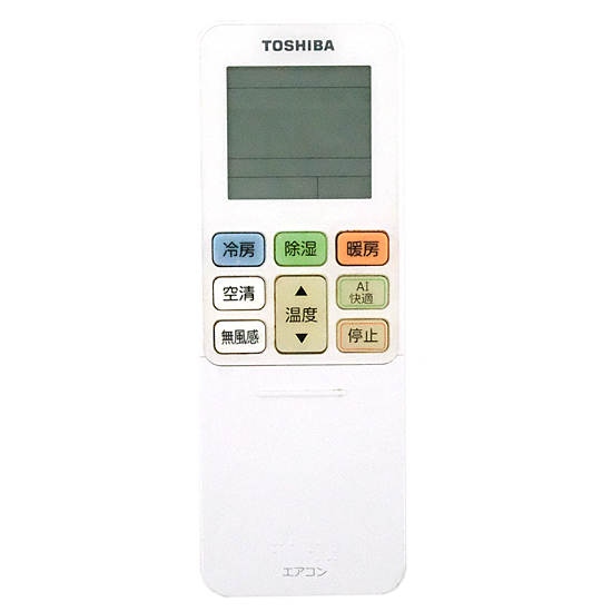 【中古】TOSHIBA　エアコンリモコン　RG101J1(B3H)/BGJ