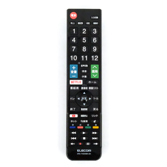 【中古】ELECOM　かんたんTVリモコン シャープ・アクオス用　ERC-TV02XBK-SH