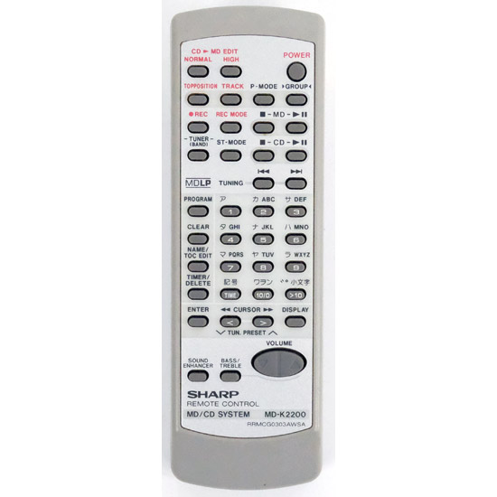 【中古】SHARP　オーディオリモコン　RRMCG0303AWSA