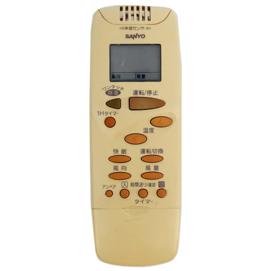 【中古】SANYO製　エアコンリモコン　RCS-SH1