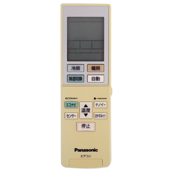 【中古】Panasonic　エアコンリモコン　ACXA75C00600