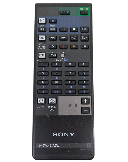 【中古】SONY　オーディオリモコン RM-L1000