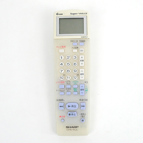 【中古】SHARP製　ビデオリモコン　G1286TEV1