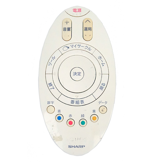 【中古】SHARP製　液晶テレビ用リモコン　GA982WJSA