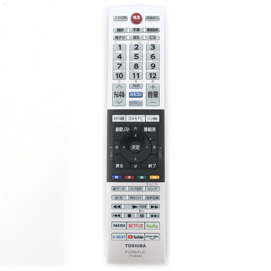 【中古】TOSHIBA　液晶テレビ用リモコン CT-90494　電池カバーなし
