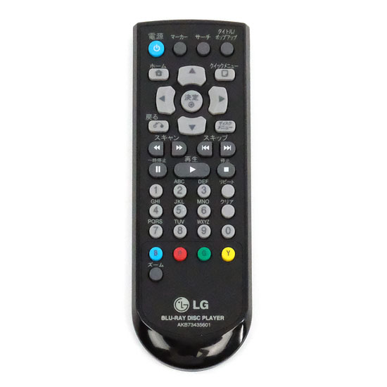 【中古】LGエレクトロニクス　ブルーレイディスクプレーヤー用リモコン　AKB73435601