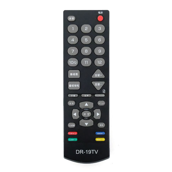 【中古】Revolution　テレビ用リモコン　DR-19TV　リモコンのみ