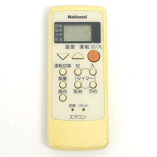 【中古】National　エアコンリモコン A75C2117　液晶画面いたみ