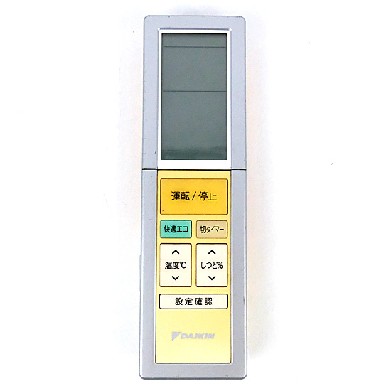 【中古】DAIKIN　エアコンリモコン　ARC456A13