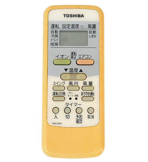 【中古】TOSHIBA　エアコンリモコン WH-D4Y
