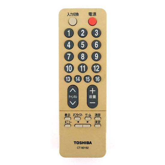 【中古】TOSHIBA　テレビリモコン　CT-90192