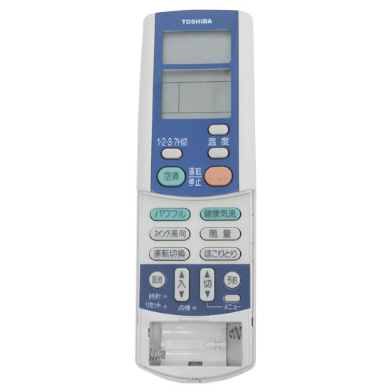 【中古】TOSHIBA　エアコンリモコン　WH-F4J　ボタンカバーなし