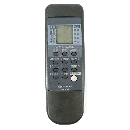 【中古】HITACHI　エアコンリモコン　RAR-0W6