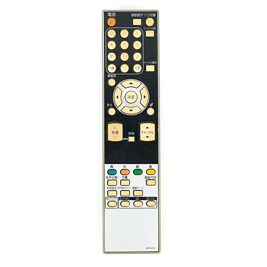 【中古】DX BROADTEC　テレビ用リモコン　NF032JD　電池カバーなし・本体いたみ