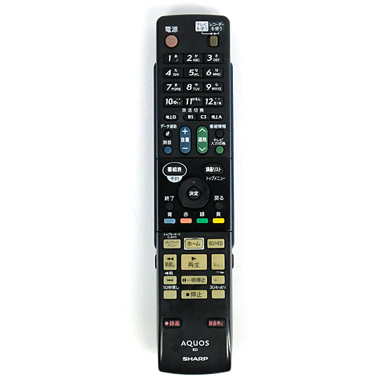 【中古】SHARP製　ブルーレイディスクレコーダー用リモコン GA813PA　本体いたみ