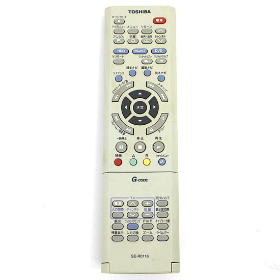 【中古】TOSHIBA製　HDD&DVDレコーダー用リモコン SE-R0116
